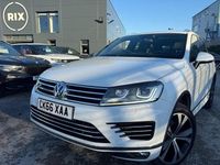 Used VW Touareg R-line 262 HP (192 kW) 2016 White SUV