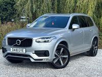 Used Volvo XC90 R-Design 235 HP (172 kW) 2018 Silver SUV