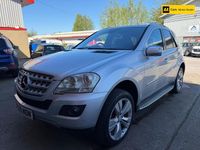 Used Mercedes ML320 224 HP (164 kW) 2009 Silver SUV