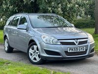 used Vauxhall Astra 1.4 SXI 3d 90 BHP