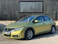 Used Honda Civic EX 150 HP (110 kW) 2012 Yellow Hatchback