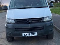 Used VW T6 Startline 102 HP (75 kW) 2015 White Van