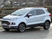 Usado Ford Ecosport Titanium 125 HP (91 kW) 2015 Prateado SUV