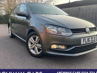 Used VW Polo Match 60 HP (44 kW) 2016 Grey Hatchback