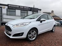 Used Ford Fiesta Zetec 75 HP (55 kW) 2016 White Hatchback