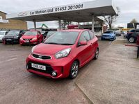 Used Kia Picanto 84 HP (61 kW) 2016 Red Hatchback