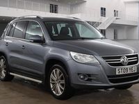 Used VW Tiguan Sportline 140 HP (102 kW) 2009 Grey SUV
