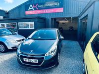 Used Peugeot 208 Active 2016 Grey Hatchback
