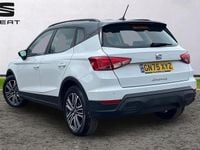 Used Seat Arona SE Technology 113 HP (83 kW) 2025 White SUV
