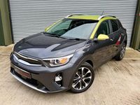 Used Kia Stonic First Edition 2018 Grey SUV