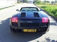 Used Lamborghini Gallardo 2007 Cabriolet