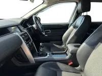 Used Land Rover Discovery Sport SE 148 HP (108 kW) 2017 Fuji white SUV