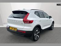 Used Volvo XC40 Plus 161 HP (118 kW) 2026 White SUV
