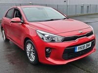 Used Kia Rio 2018 Red Hatchback