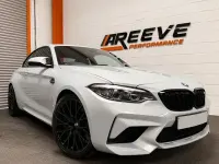 Used BMW M2 Competition Edition 411 HP (302 kW) 2019 Silver Coupe