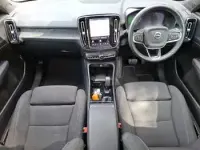 Used Volvo C40 Plus 169 kW (231 HP) 2023 Green SUV