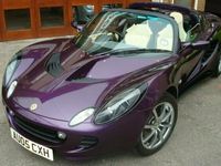 used Lotus Elise 1.8