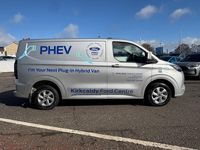 Used Ford Transit Custom Limited 232 HP (170 kW) 2025 Silver Van
