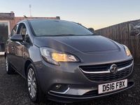 Used Vauxhall Corsa 2016 Grey Hatchback