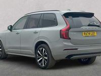 Used Volvo XC90 Plus 247 HP (181 kW) 2025 SUV