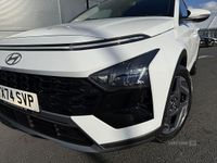 Used Hyundai Bayon Premium 100 HP (73 kW) 2025 White SUV