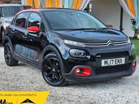 Used Citroën C3 Flair 2017