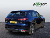 Used Mazda 6 Exclusive-Line 2024 Blue SUV