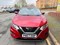 Used Nissan Qashqai Acenta 2017 Red SUV