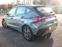 Used Hyundai i20 Advanced 100 HP (73 kW) 2025 Mangrove green Hatchback