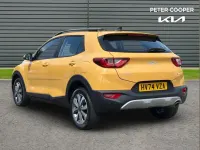 Used Kia Stonic 98 HP (72 kW) 2024 Yellow SUV