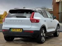 Used Volvo EX40 Plus 185 kW (252 HP) 2025 Blue SUV