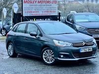 Used Citroën C4 VTR Sport 2012 Grey Hatchback