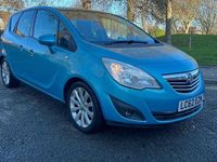 Used Vauxhall Meriva 2012 Blue MPV