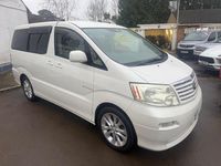 Used Toyota Alphard 2016 White MPV