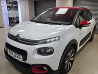 Used Citroën C3 Flair 2018 White Hatchback