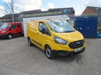 Used Ford Transit Custom 130 HP (95 kW) 2022 Yellow Van