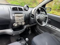Used Daihatsu Sirion 87 HP (63 kW) 2007 Silver Hatchback
