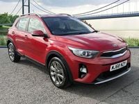 Usado Kia Stonic 98 HP (72 kW) 2018 Vermelho SUV