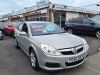 Used Vauxhall Vectra 141 HP (103 kW) 2006 Beige Hatchback