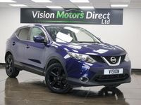 Used Nissan Qashqai N-TEC 115 HP (84 kW) 2015 Blue SUV