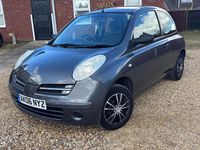 Used Nissan Micra 79 HP (58 kW) 2006 Grey Hatchback