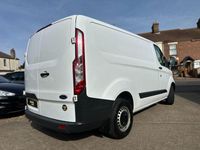 Used Ford Transit Custom 105 HP (77 kW) 2017 White Van