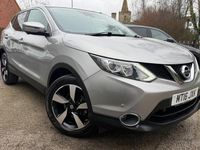 Used Nissan Qashqai N-Connecta 2016 Silver SUV