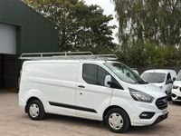 Used Ford Transit Custom Trend 130 HP (95 kW) 2019 White