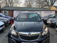 Used Vauxhall Mokka 140 HP (102 kW) 2015 Black SUV