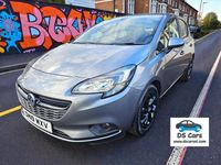 Used Vauxhall Corsa 90 HP (66 kW) 2019 Grey Hatchback