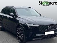 Used Volvo XC90 Ultra 449 HP (330 kW) 2025 Black SUV