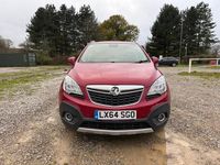 Used Vauxhall Mokka S 115 HP (84 kW) 2014 Red SUV
