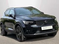 Used Volvo XC40 Plus 194 HP (142 kW) 2025 SUV