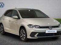 Used VW Polo Match 95 HP (69 kW) 2026 Ascot grey Hatchback